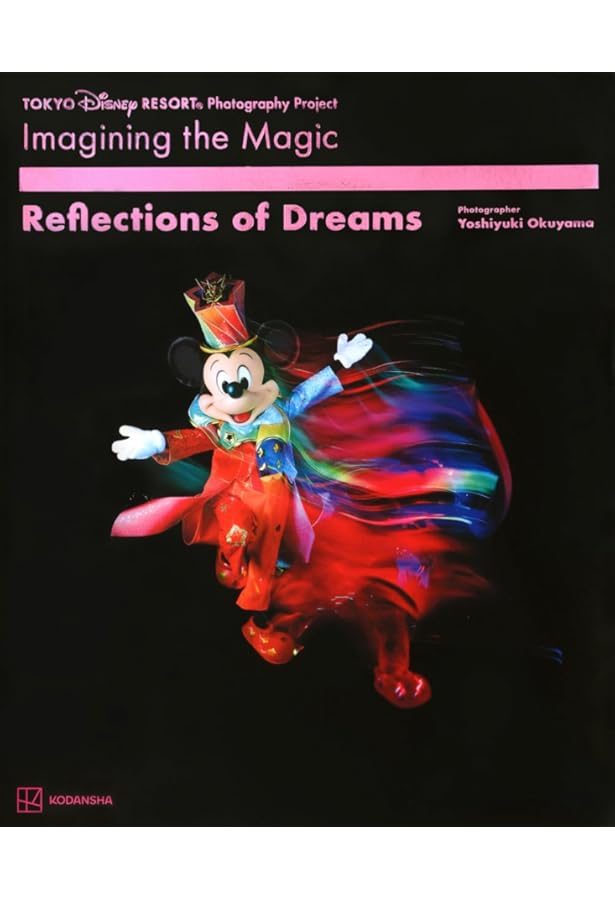 Amazon.co.jp: TOKYO DISNEY RESORT Photography Project Imagining